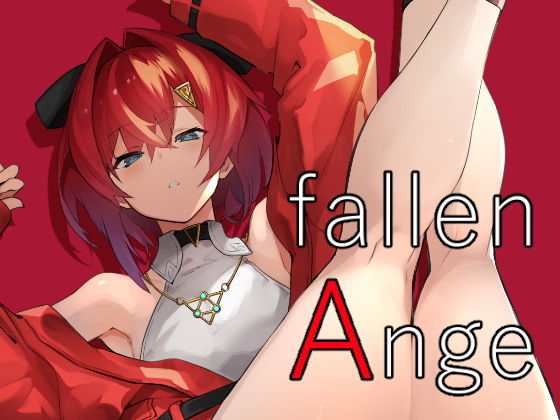 fallenAnge