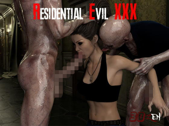 Residential Evil XXX （part 1）