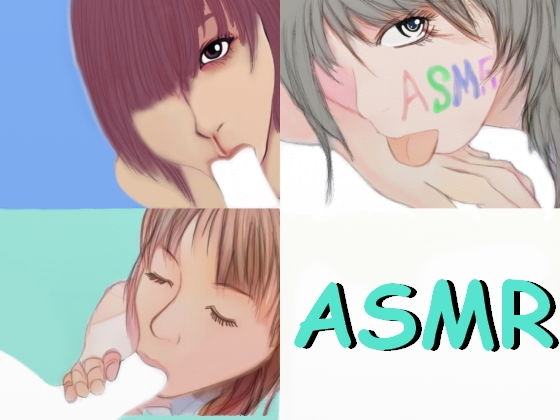 【ASMR】女の子のリアルなフェラチオ音声 高速耳舐めと頬張るごっくんフェラ