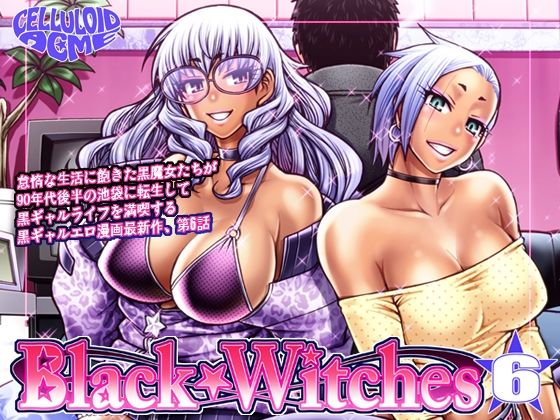 Black Witches 06